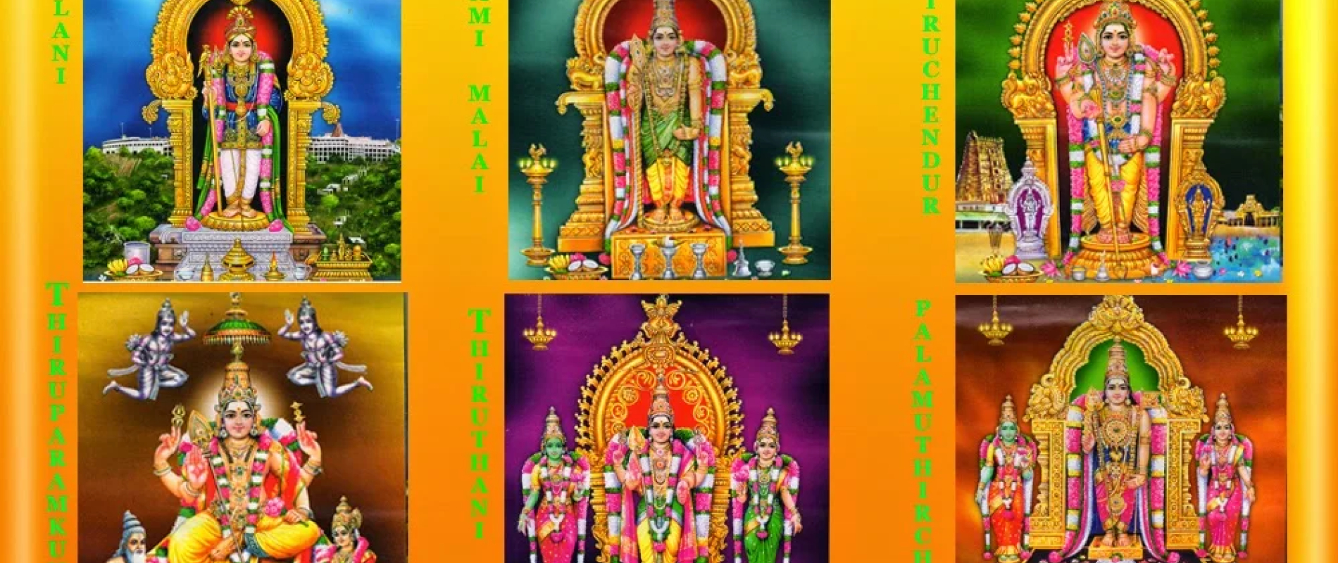 Aarupadai Murugan Temple Tour tamilnadu