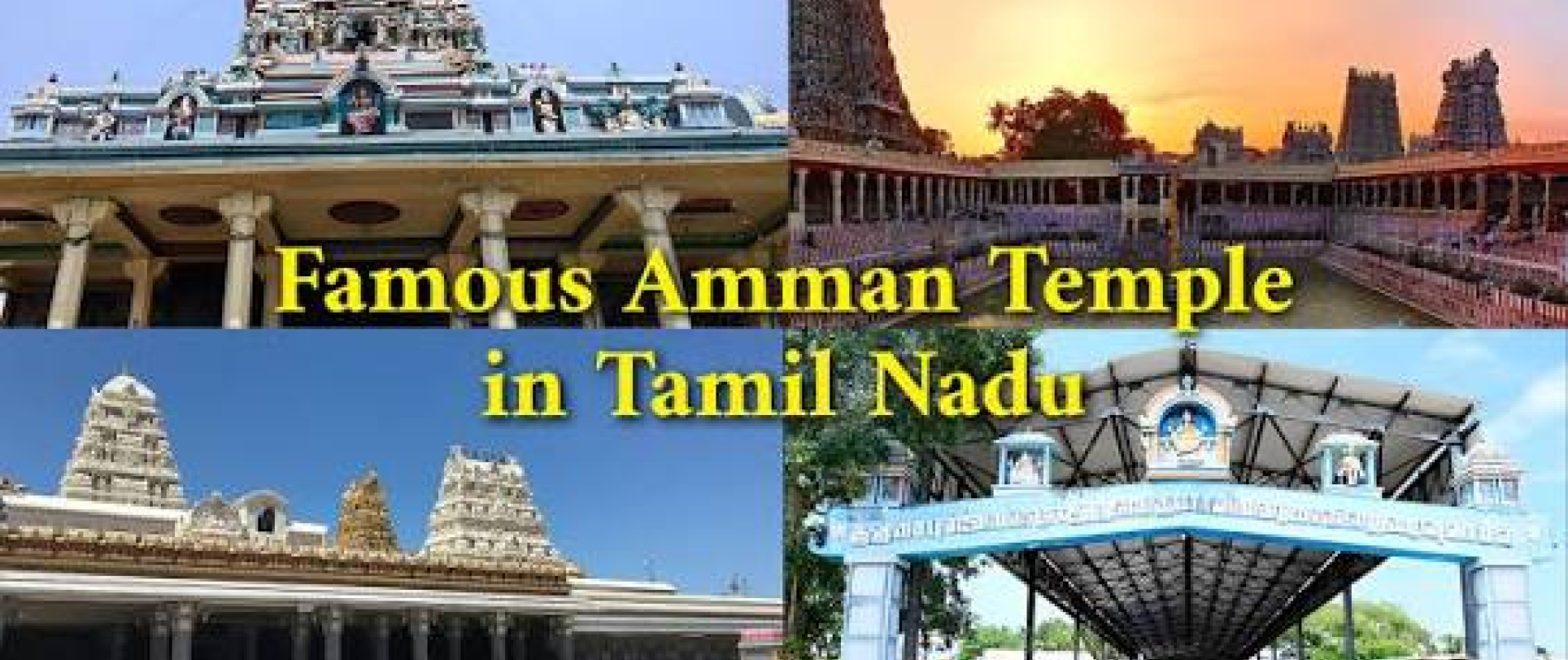 famous temple tour tamilnadu