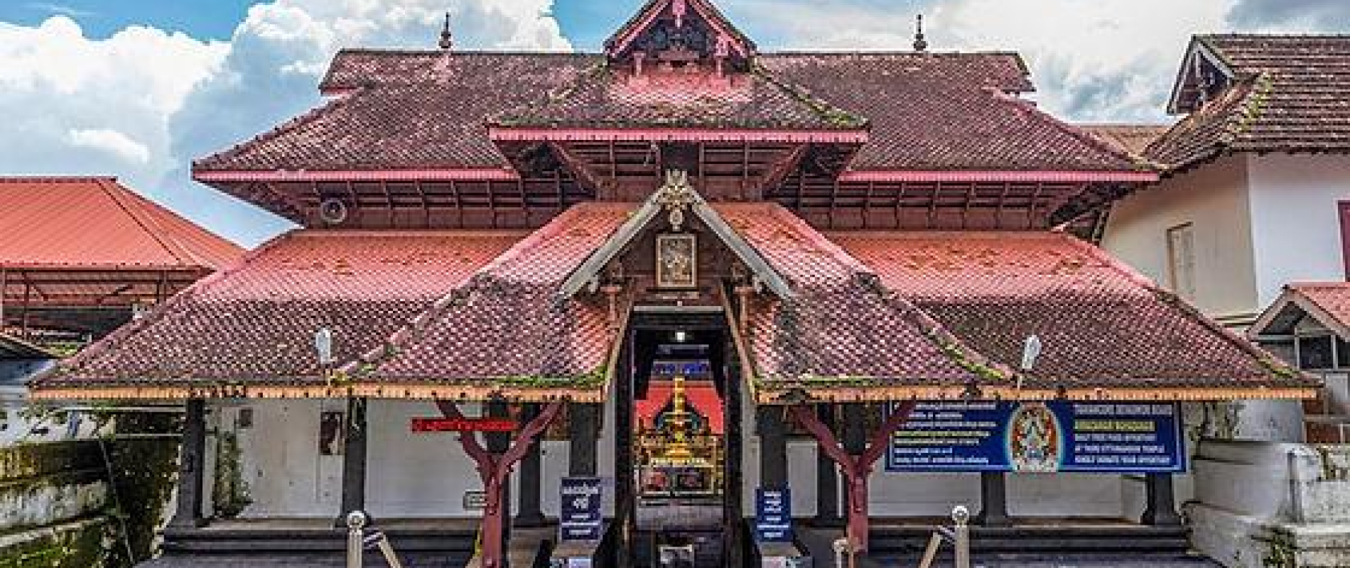 kerala pilgrimage