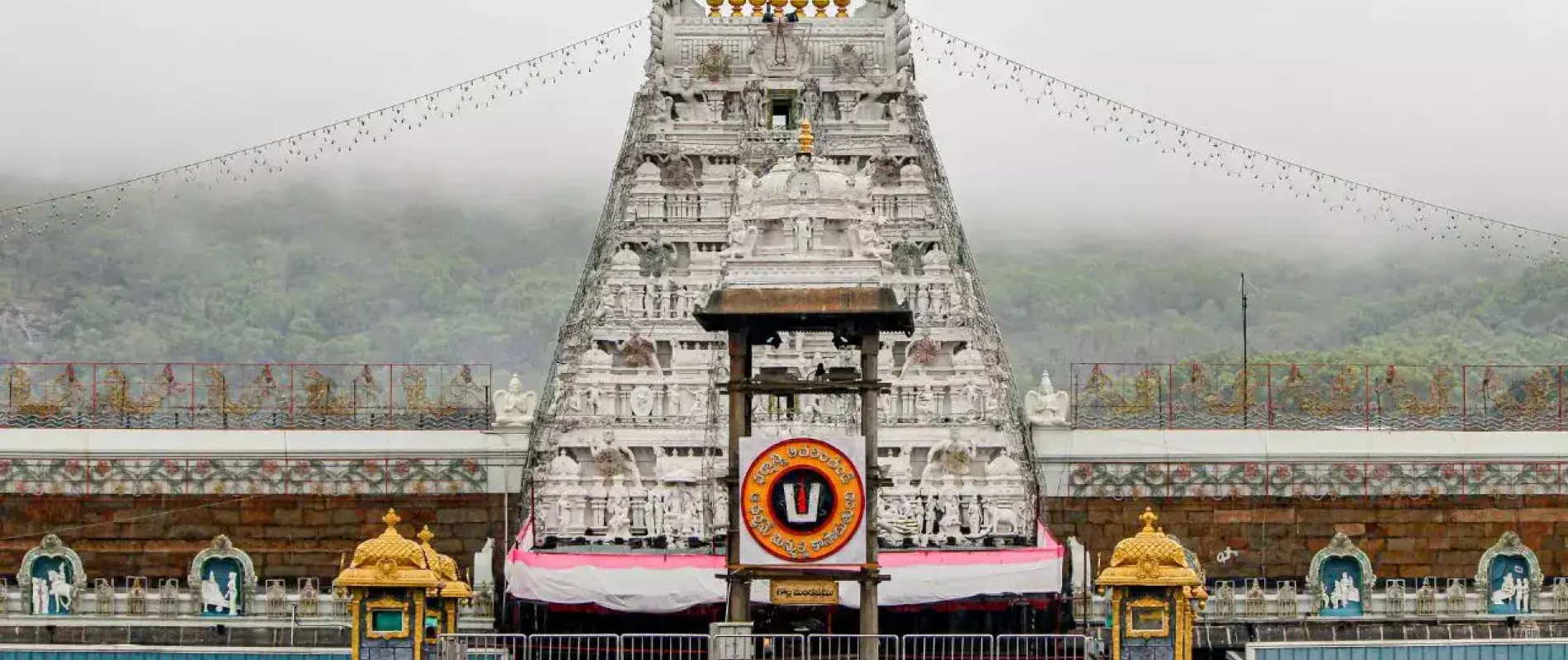 Tirupathi_Thiruvannamalai tamilnadu